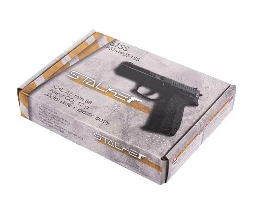 Пистолет пневматический Stalker STSS (SIG Sauer SP2022) к.4,5мм