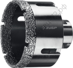 ЗУБР АВК d 65 мм (М14, 15 мм кромка), Вакуумная алмазная коронка, Профессионал (29865-65)