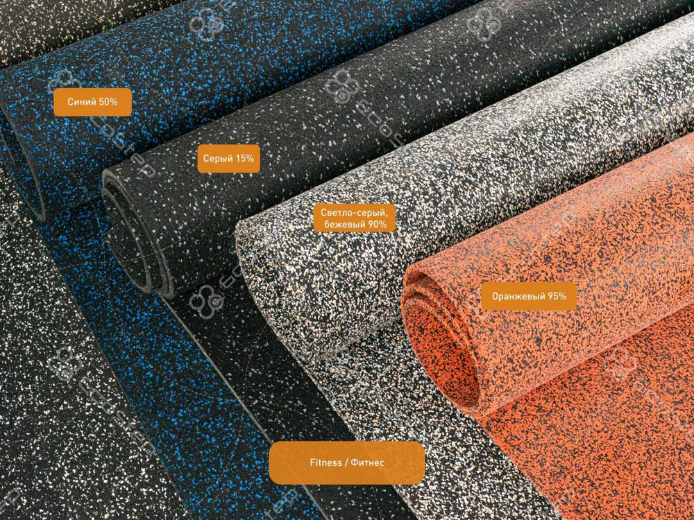 EcoStep® Fitness/Фитнес 50-100