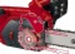 Электропила цепная EINHELL GE-EC 2240 4501740