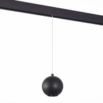 Светильник трековый SKYLINE 48 LED 1х12W