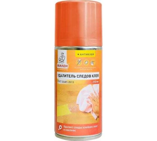 Удалитель следов клея МИЛЕН аэрозоль 210 мл