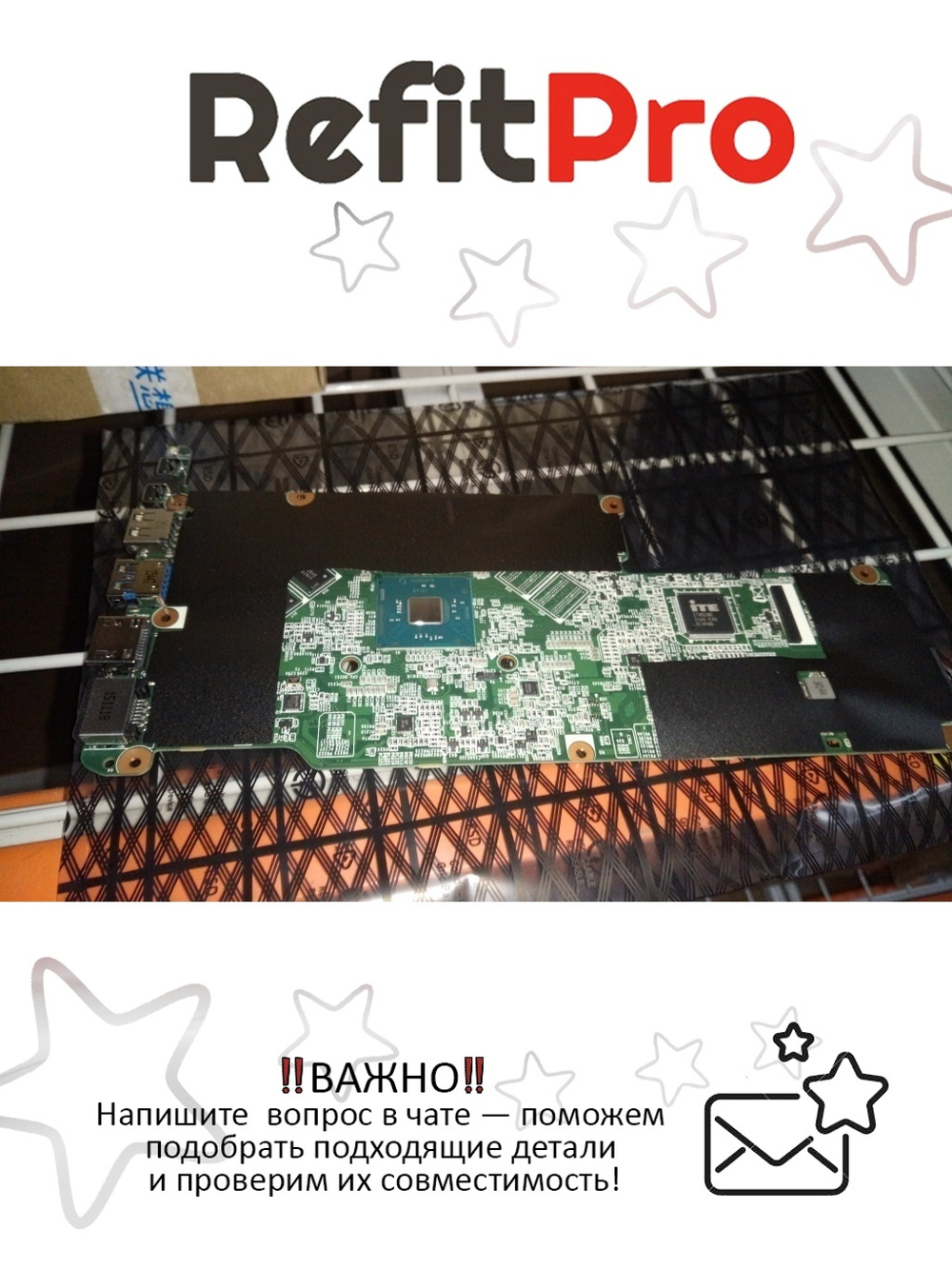 Материнская плата для ноутбука Lenovo 300S-11IBR N3050WINR2G 64G (5B20K13741), оригинал