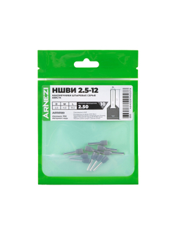 Наконечники штыревые НШВИ 2.5-12 (10 шт), , Max Вт ARNEZI A0110189