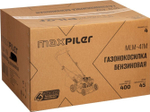 Газонокосилка бензиновая MAXPILER MLM-41M