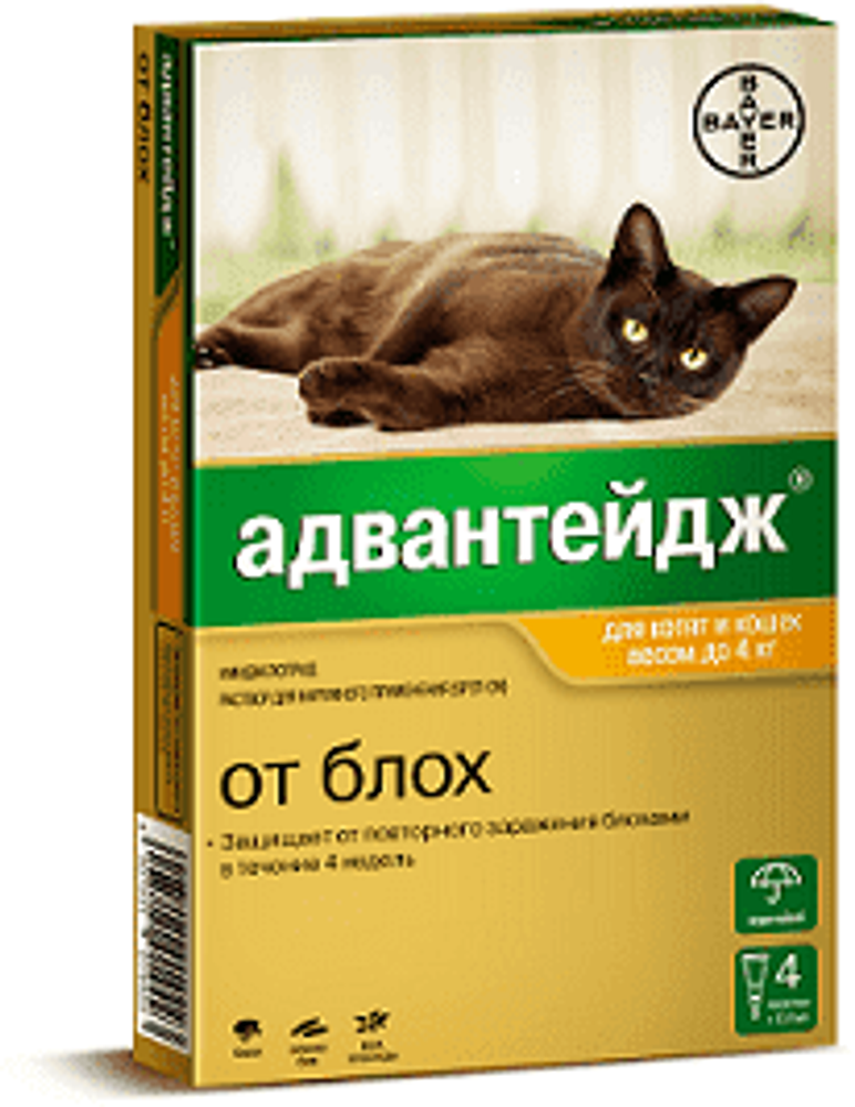 Bayer Адвантейдж 40 К для кошек до 4 кг (4 пипетки х 0,4 мл)