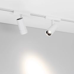 Светильник MAG-VIBE-SPOT-ZOOM-R47-10W Day4000 (WH, 20-55 deg, 48V) (Arlight, IP20 Металл, 5 лет) 044486