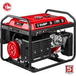 Генератор бензиновый Зубр Мастер СБ-7000Е 7000 Вт