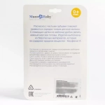 4770933 Набор детских расчесок, 2 шт., "Мишка", цвет розовый