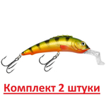 Воблер для рыбалки ЕРШ-2 102mm, цвет 014 (клоун), 1 штука
