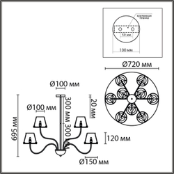 6570/9C MODERNI LN26 212 черный/дымчатый/металл/стекло Люстра потолочная G9 9*20W 220V SMOKY