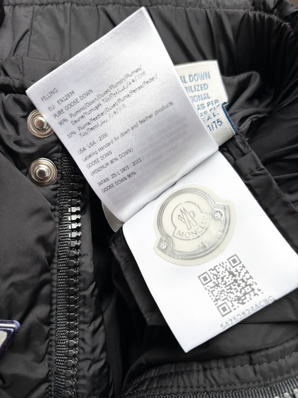 Пуховый полукомбинезон Moncler, 110