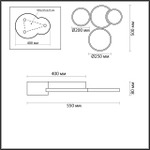 5255/64CL LEDIO LN23 000 черный, матовое золото Люстра потолочная диммир. с ДУ LED 64W 220V NORBERT