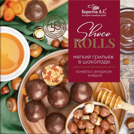 Мягкий Грильяж Shoco Rolls с фундуком, цукатами моркови и медом 135г