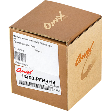 Фильтр масляный Honda 15400-PFB-014 BF8-60 ( Omax )