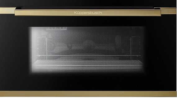 Встраиваемая микроволновая печь Kuppersbusch CM 6330.0 S7 Copper