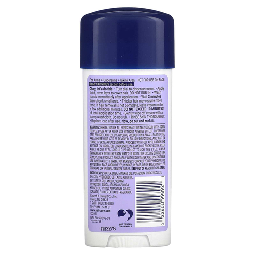 Nair, Крем для удаления волос, скользит, для бикини, рук и подмышек, 3,3 унции (93 г)