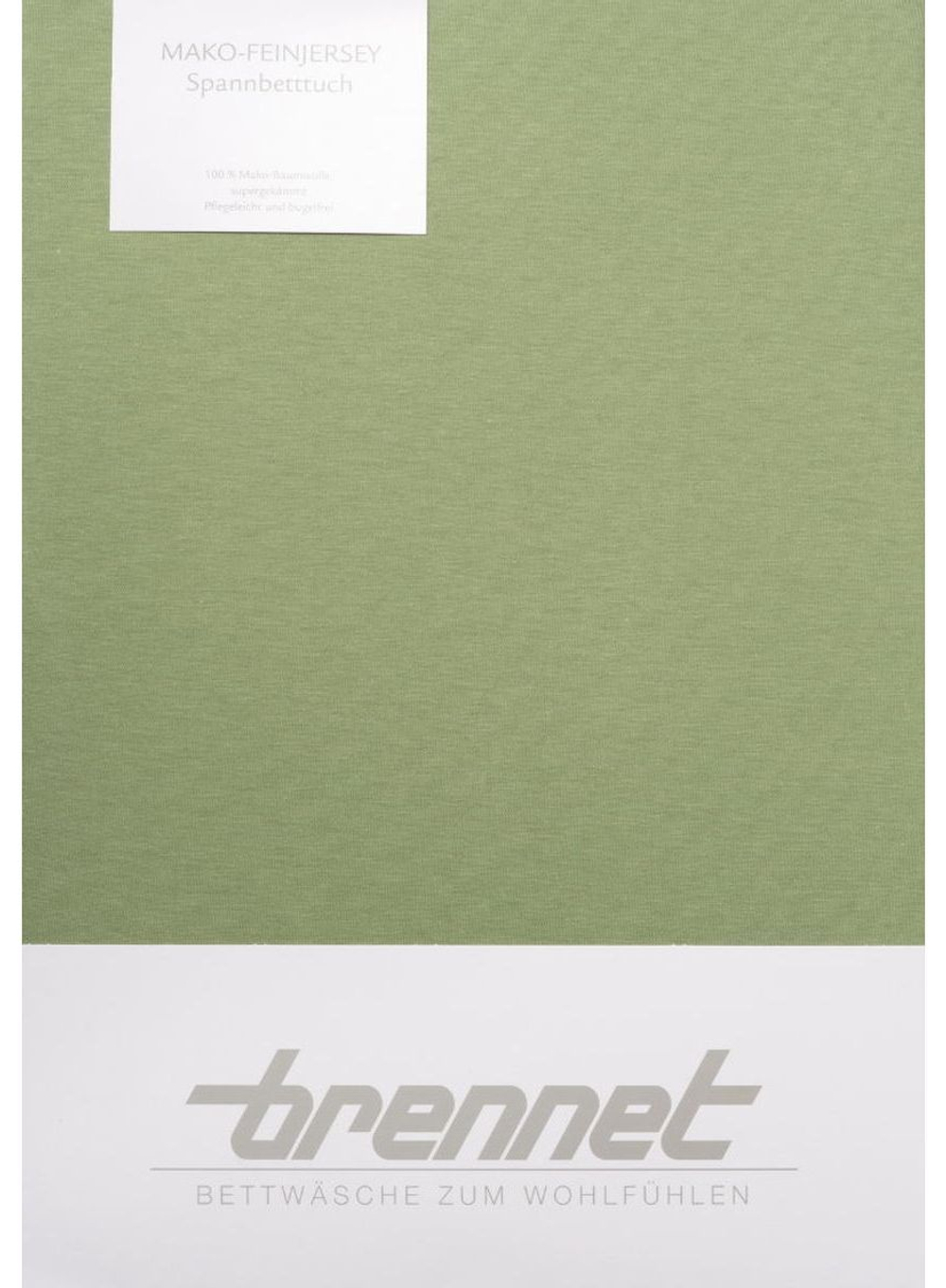 Простыня на резинке 180х200 Brennet 0036 340 темно-болотная Германия фото