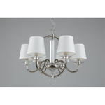 Подвесная люстра Aployt Marte APL.713.03.06