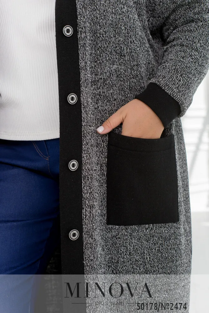 Кардиган 2474-черный Minova