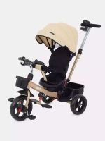 Детский трехколесный велосипед RANT basic RB250 "GHOST" (Beige)