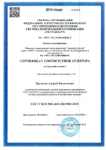 ВГА CLASSIC H1 — до 2 л