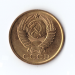 5 копеек 1987г, Коллекционная., UNC