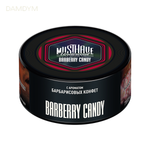 Табак для кальяна Must Have 250 грамм