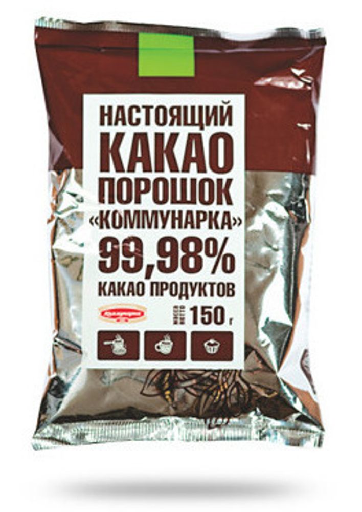 Какао-порошок &quot;Коммунарка&quot; 150г. Коммунарка - купить не дорого в Москве
