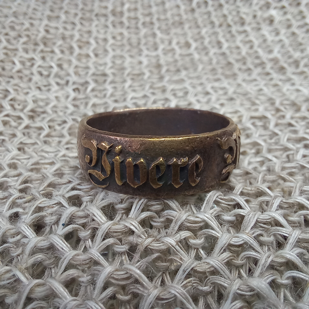 Кольцо. Vivere militare est" - Жить значит бороться