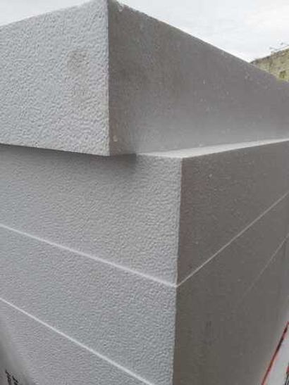 Пенопласт ППС 16Ф 100*1000*1000 мм.