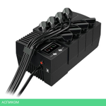 Источник бесперебойного питания CyberPower BS450E