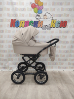 Коляска модульная Indigo Barbara Eco Classic be 02 (св.бежевая кожа)