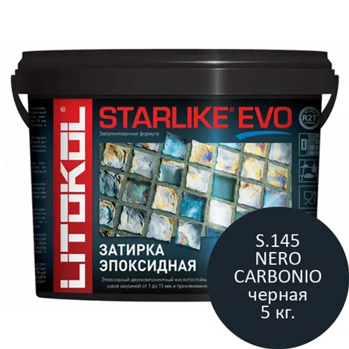 Затирка эпоксидная для мозаики и плитки Starlike EVO S.145 NERO CARBONIO 5 кг черная