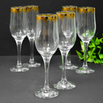 Набор бокалов для шампанского 6шт 200мл "Сияние"