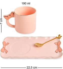 MUG-410/3 Чайная пара «Уютное мгновение»