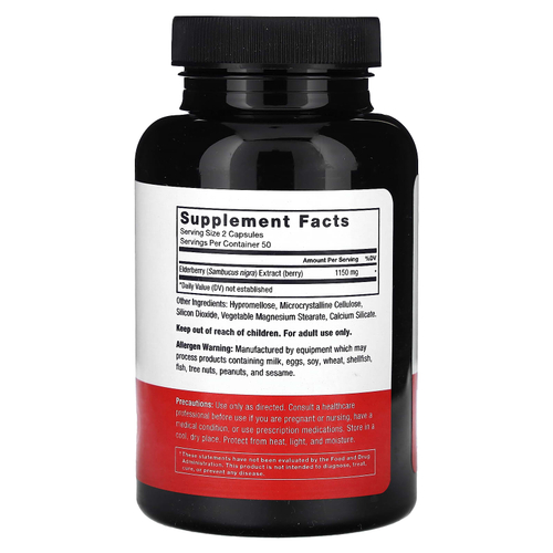 Force Factor, Бузина, 100 растительных капсул (575 мг на капсулу)