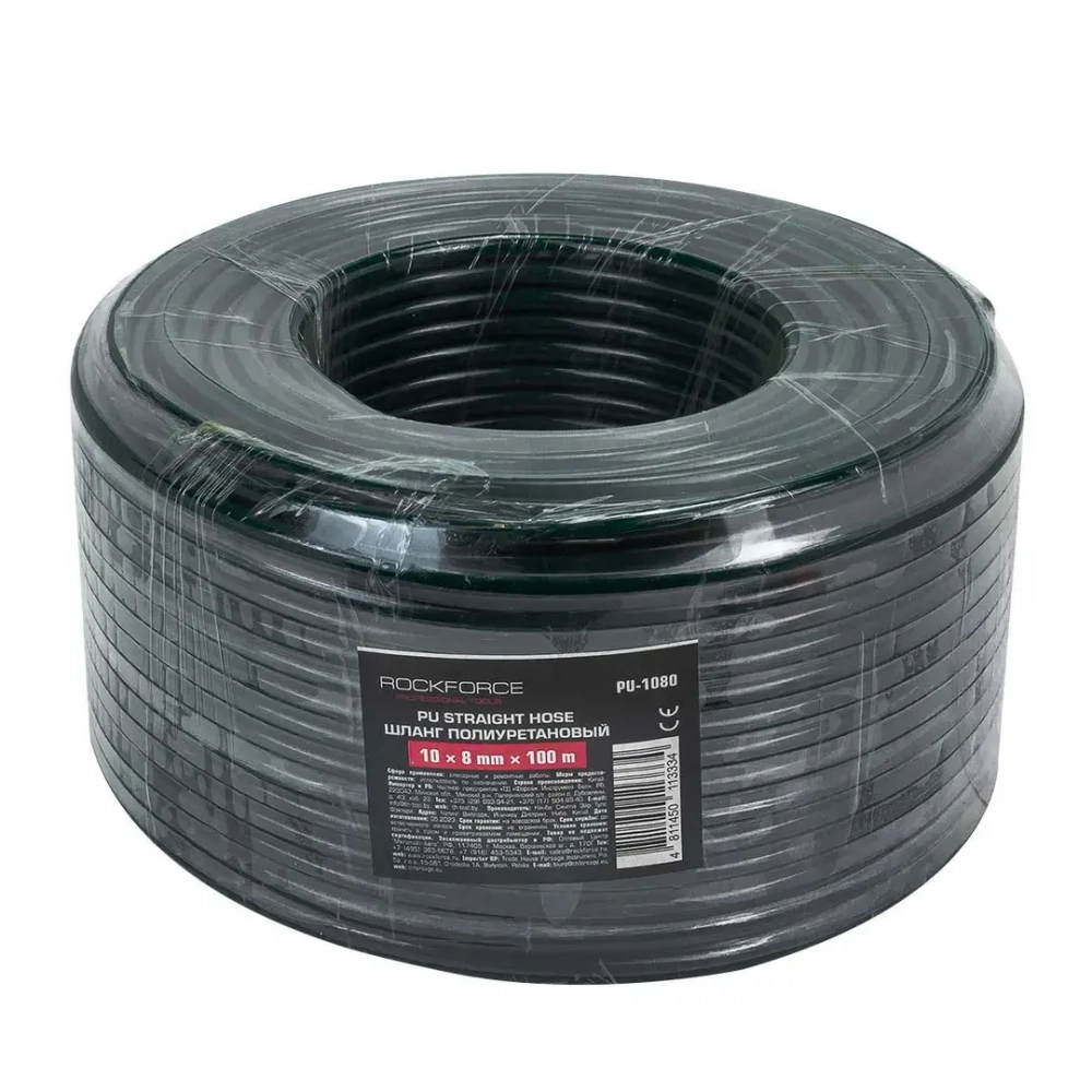 Шланг полиуретановый 10*8мм, 100м (10-12бар, раб. t от -30 до +60°С) RockFORCE RF-PU-1080