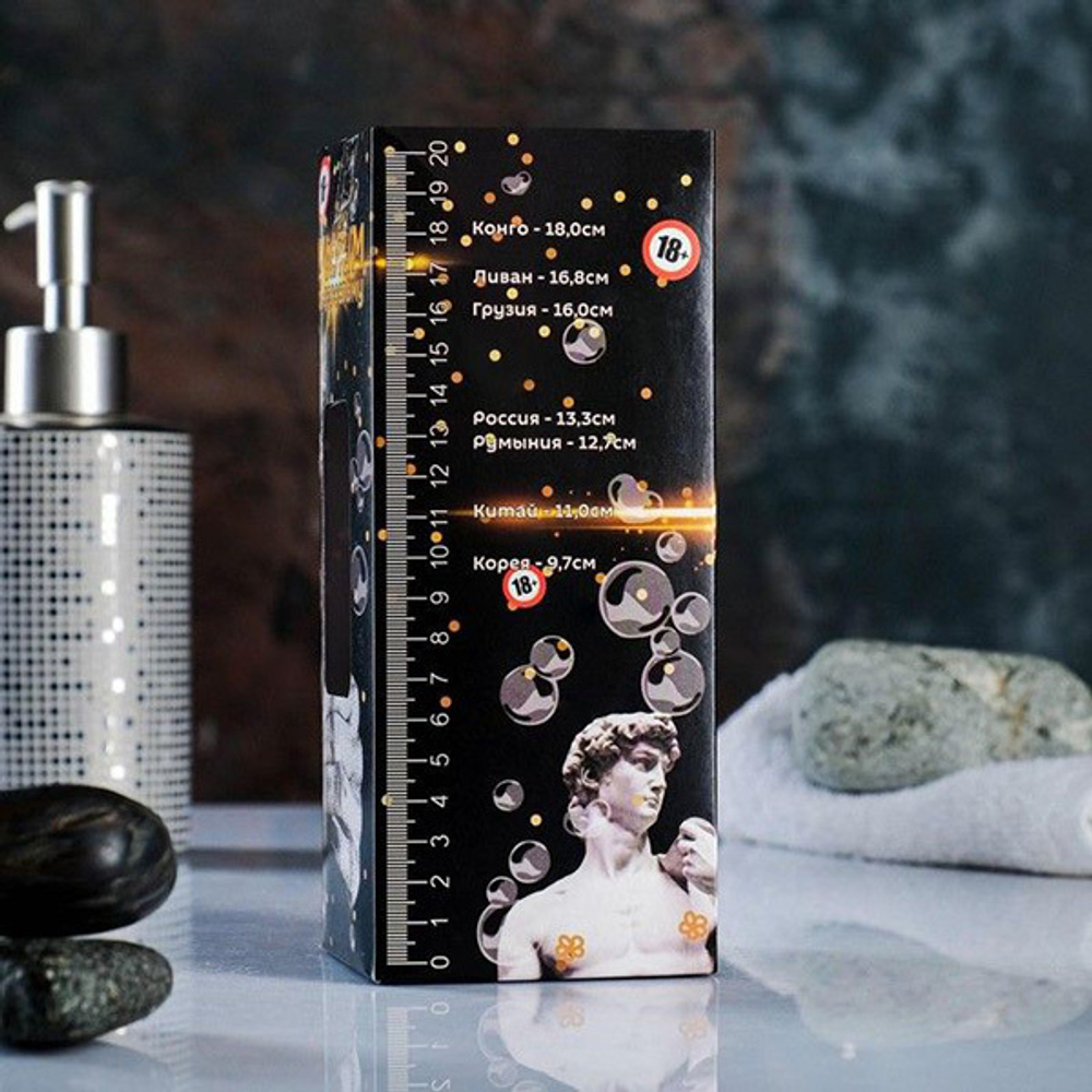 Черное фигурное мыло 16см Сима-Ленд Мылим по-взрослому 7119721