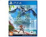 Horizon Запретный Запад (PS4) Б/У