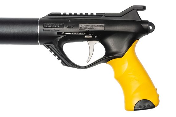 Ружье пневматическое подводное Sargan Сталкер А7 Люкс 45