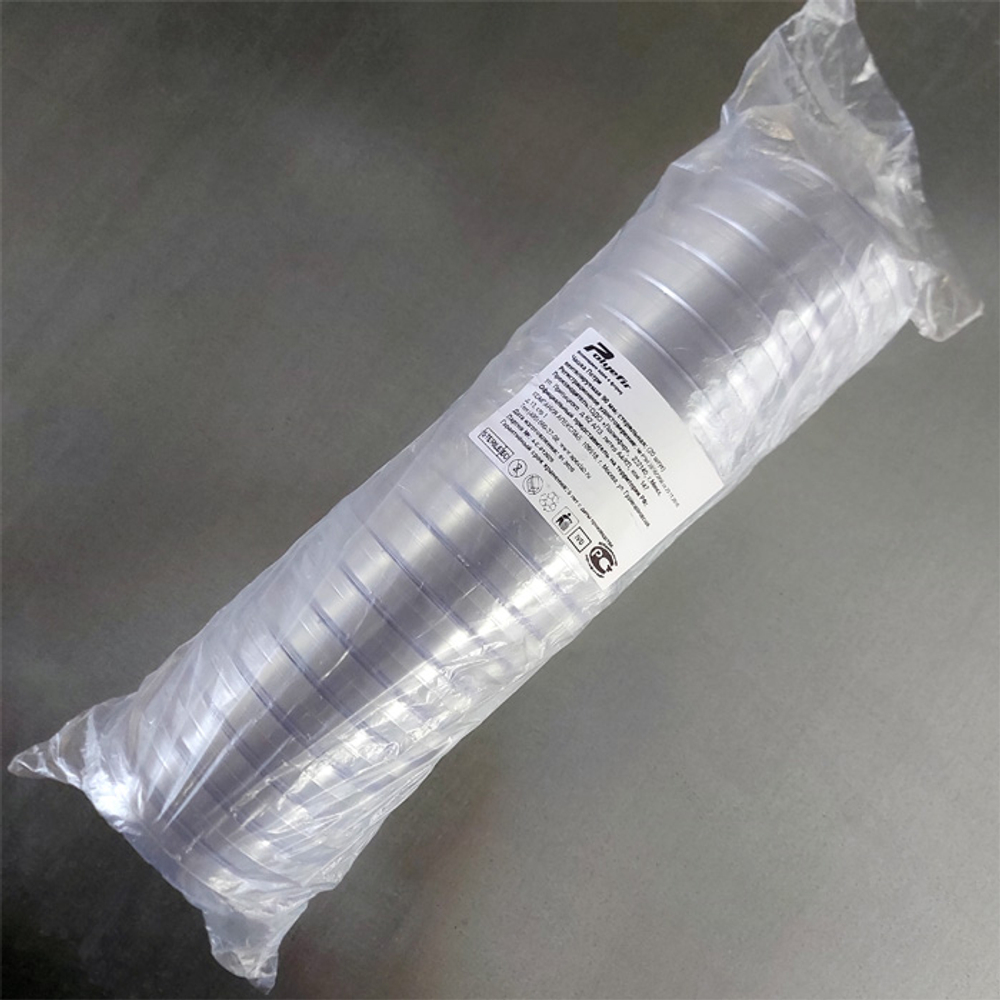 Чашки Петри пласт. 90мм стер., односекционные, Пластилаб, 20шт/уп.