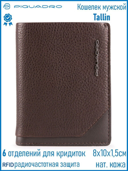 Кошелек Piquadro Tallin PU3244W108R/M