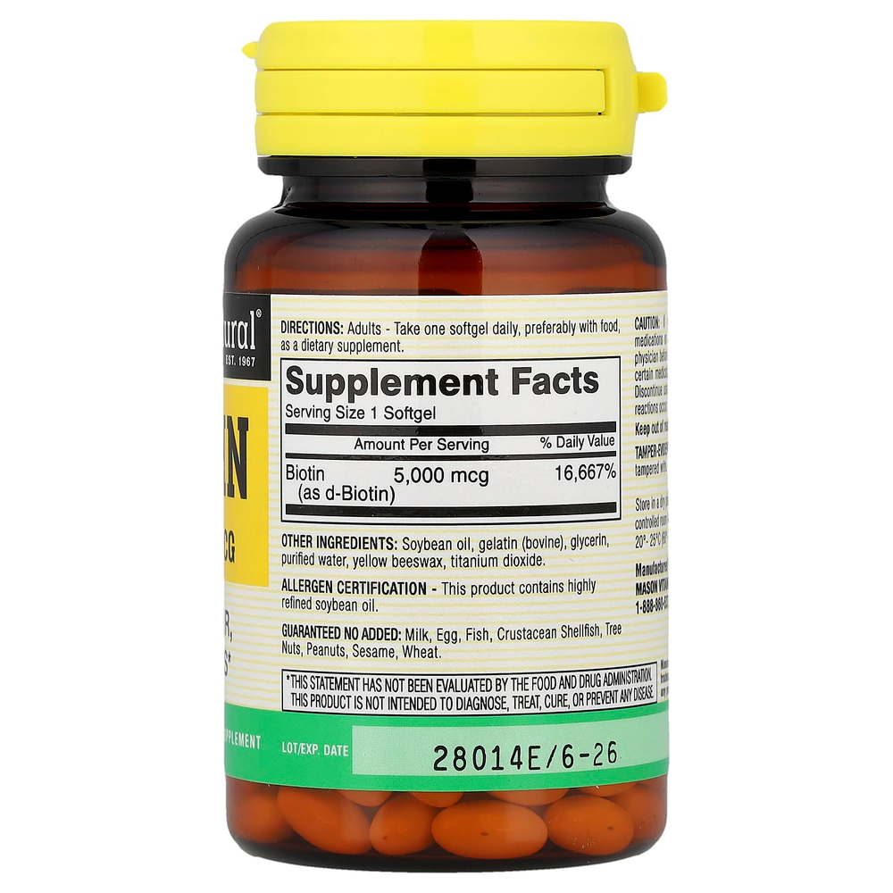 Mason Natural, биотин, 5000 мкг, 60 капсул