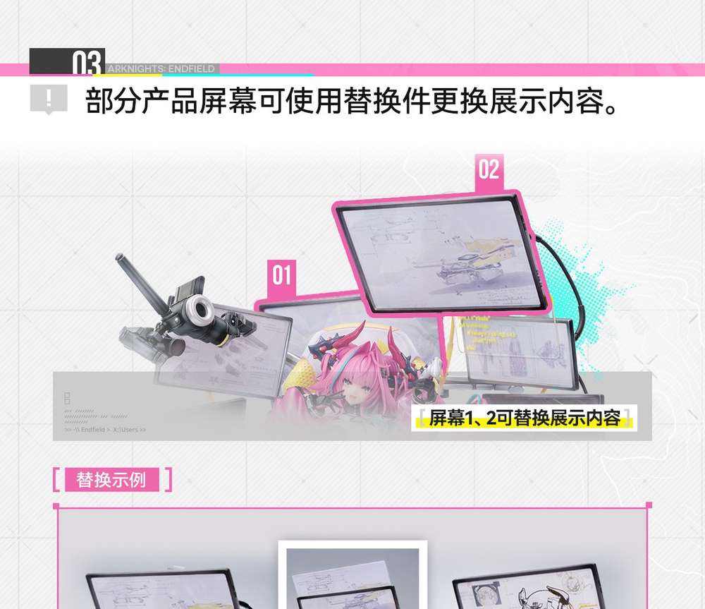 Ивонна / Yvonne