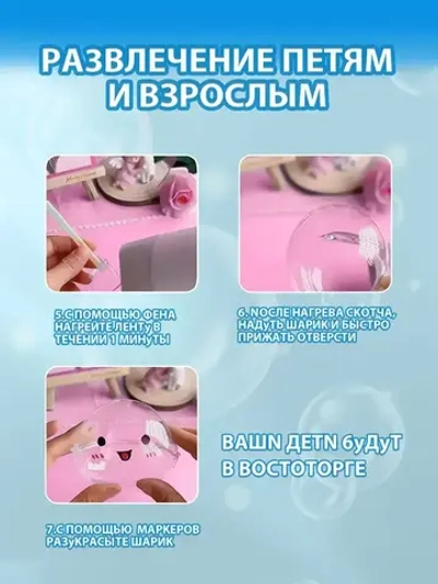 Двусторонний скотч синий 30мм*1м, толщина 2мм SM-chieme