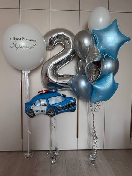 Полицейский, Набор шаров