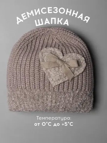 Шапка для девочки на осень