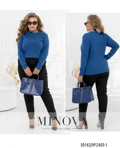 Водолазка 2403-1-электрик Minova