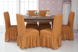 Чехол на стул, цвет Горчичный